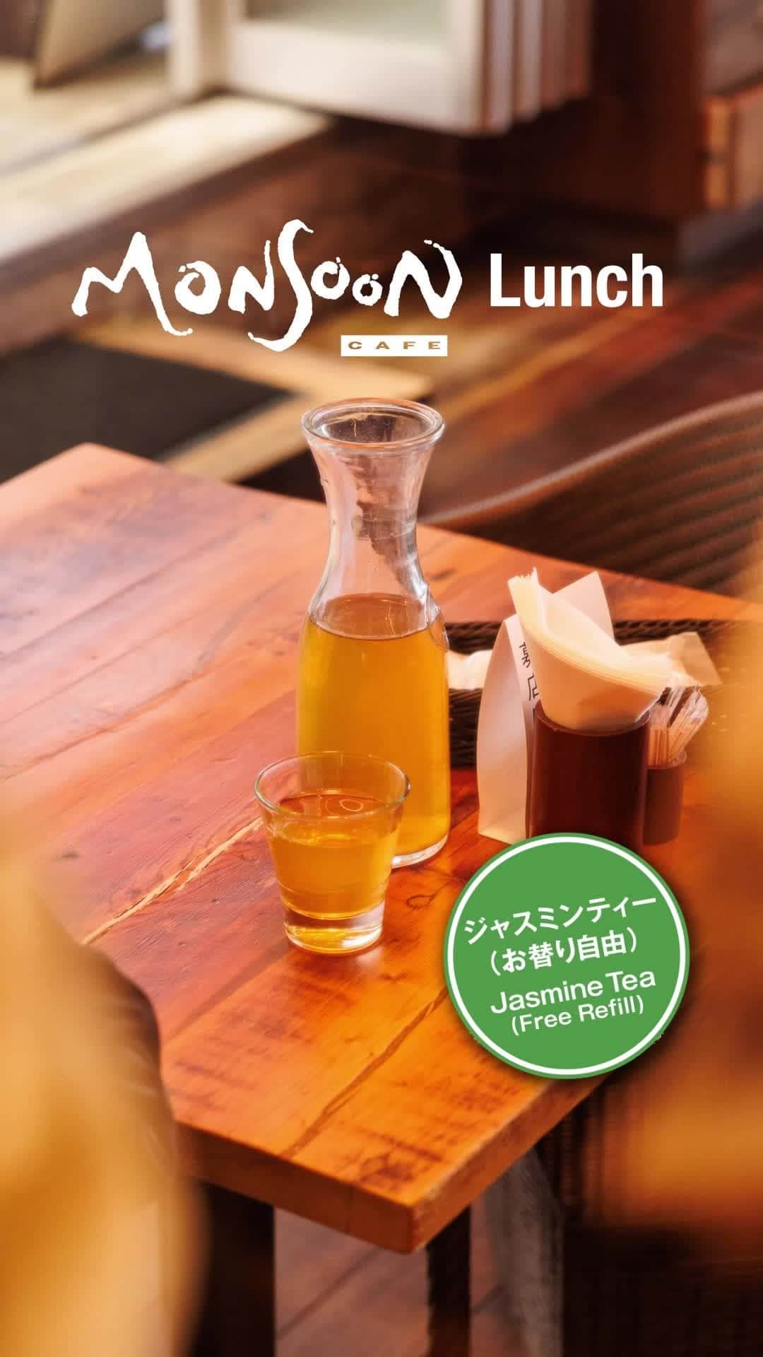 モンスーンカフェのグルメインスタ