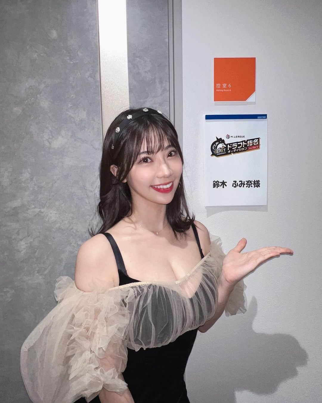 鈴木ふみ奈さんのインスタグラム写真 - (鈴木ふみ奈Instagram)「本日22:30〜より『ドラフト直前！Mリーグ大好き芸人集合SP』生放送です💕  先週に引き続きアシスタントを務めますので、一緒に盛り上げてもらえると嬉しいです🧡  コメントはBS Japanextのアプリで出来るので、生放送前迄にダウンロードお願いします🙇🏻‍♀️՞　  #BSJapanext #BEASTJapanext」6月28日 19時54分 - fuminasuzuki