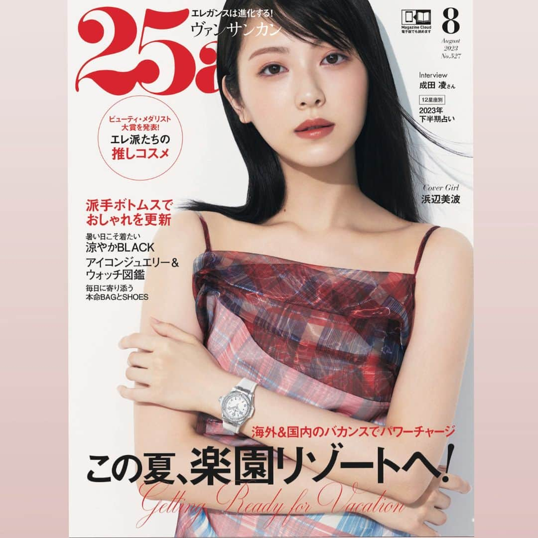 25ans Beautyのインスタグラム