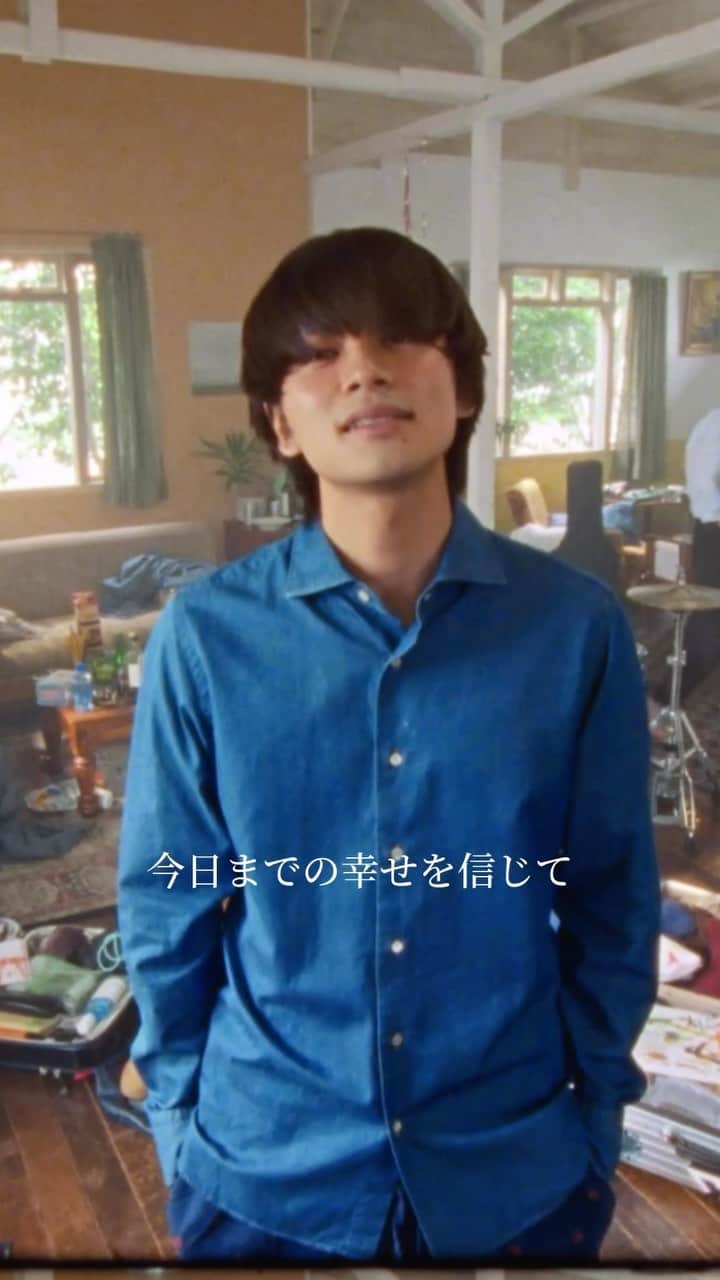 のインスタグラム：「新曲「ウェディングソング」Music Video公開💍 作詞作曲は泉大智。 #DISH #ウェディングソング #北村匠海 #矢部昌暉 #橘柊生 #泉大智」