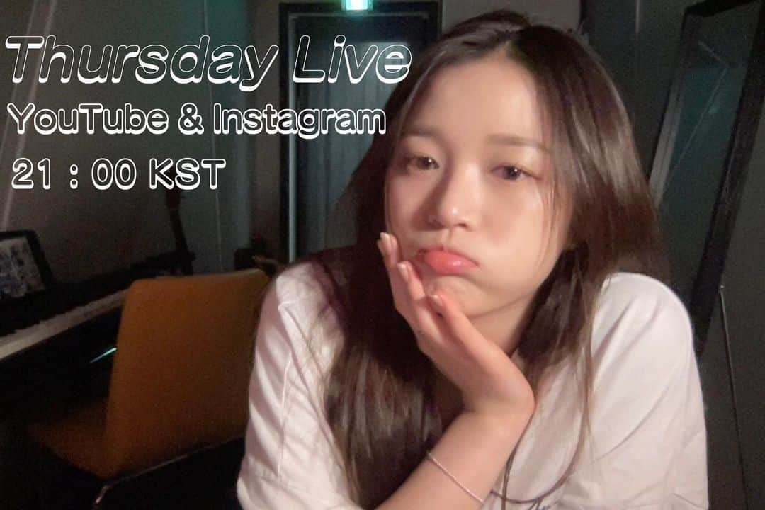 キムヘリムのインスタグラム：「2023. 06. 29  Thursday Live on YouTube & Instagram 21:00 KST」