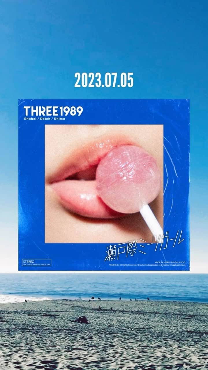 上村翔平のインスタグラム：「New release『瀬戸際ミーツガール』 🏝🏝🏝2023.07.05 🏝🏝🏝  「ひと夏の恋」そして二度と来ない夏の疾走感を2stepのダンスビートに乗せて、エモーショナルに表現した一曲。  FM802「SUPERFINE SUNDAY」（7月2日日曜日7:00～12:00）の番組内で全国初オンエア📻💥  #THREE1989 #瀬戸際ミーツガール」