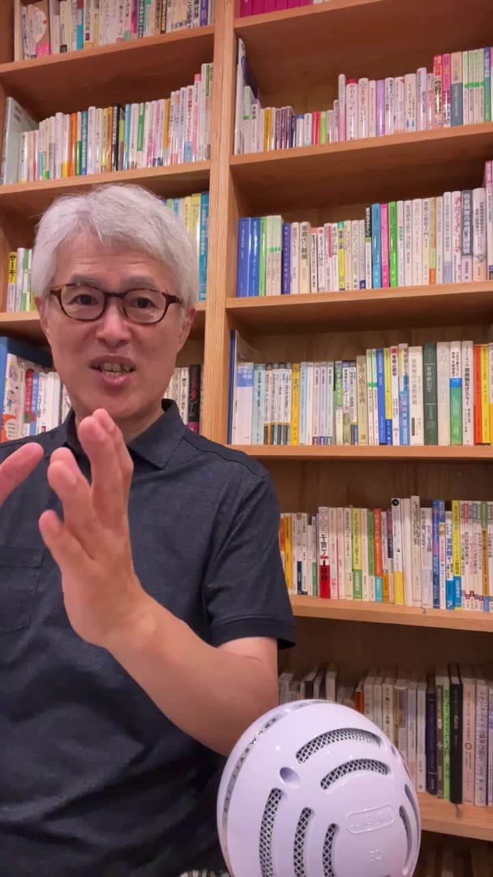 野口嘉則のインスタグラム：「【ライブ】意志の力は当てにならない！ ○○の力で人生が変わる！」
