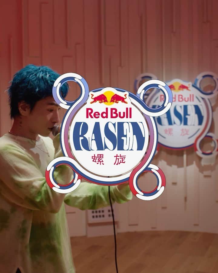 SIRUPのインスタグラム：「Red Bull RASEN EP22 @redbulljapan 参加しました！ 最高に刺激的な時間、呼んでもらって大感謝🔥  Shurkn Pap @shurkn_pap / MARIA @mariasimisimi / 柊人 @shuto_dnim_ruoy_eerf / SIRUP Prod. by G.RINA @i_am_g.rina  Lyrics  これらは借りもんのカルチャー This is all borrowed culture  少しぐらいは敬意はらいな At least show some respect  アプデできないのもクソダサいな Not updating your values is fucking uncool キャパがないのは学びがないからさ Being overwhelmed, all cause of lack of learning   相変わらず皆皆でChasing Like always everyone’s chasing  見飽きた物質主義のHustlin' So bored of the materialistic huslin  めぐり続け転生　首すげ替える Repeat reincarnation, replacing heads  たどり着く搾取とさせられる握手 Eventually leads to exploitation and forced handshakes   無言でスルーする Silently ignoring  クソに加担する Being complicit with shit  思想強いって何？ What does “strongly opinionated” even mean? まぁ弱いよりマシ Well at least it’s better than being weak  必死こいてる間に While you’re being desperate  奪われていくMoney Taken away, your money  余裕こいてるふり Pretending to have it all 斜に構える風味 Pretending to be cynical  踊れ希望 Dance and hope  己の絶望と With your own despair  踊れ希望 Dance and hope 己と接合 Connect with yourself   主導権を渡すな Don’t you give up your control  ありのままでいいが Staying as you are is fine  踏みつけ合うなどうか But don’t step on each other please  より良くあろうぜただそれだけ Aspire to be better, that is all 成り上がるだけなら If you want to just climb the ladder  ここじゃなくていいんじゃないか？ Don’t you think it doesn’t have to be here? なんのためやっているか問いただせ Ask yourself again what you are doing this for  英訳 @daniel_takedaa   Hair : TAKAI @rr_takai_   #レッドブル #Rasen #Redbull」