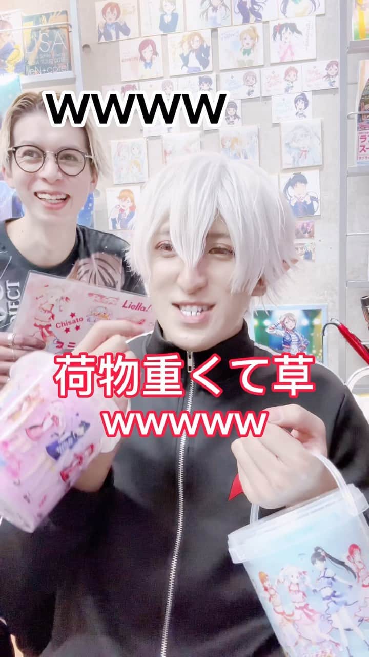 モタイハヤトのインスタグラム