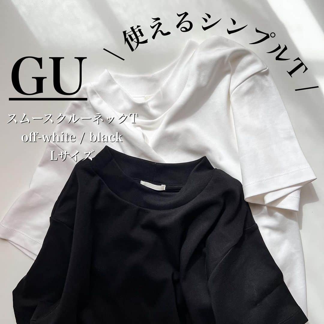 n.etsuuのインスタグラム：「2027.6.28  @gu_for_all_  #スムースクルーネックT off-white / black Lサイズ  オンラインで見て気になっていて、 店舗に行ったらめちゃくちゃよかったので色違いで購入♡  限定価格で買ったから690円やったけど、 690円には見えへんよね！？😳  定価でも990円の プチプラTです♡  #gu#gu購入品#大人カジュアル#綺麗めカジュアル#高身長コーデ#プチプラコーデ#シンプルコーデ#30代ファッション#ママコーデ」