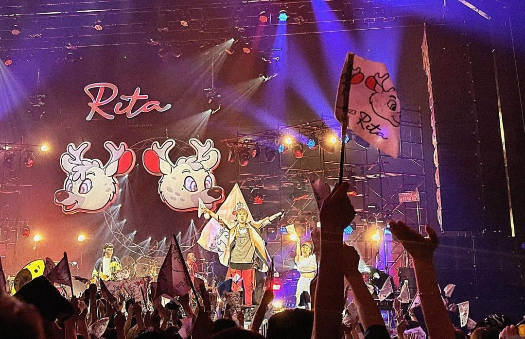 北川悠仁さんのインスタグラム写真 - (北川悠仁Instagram)「「YUZU TOUR 2023 Rita -みんなとまたあえる-」  6年ぶりに愛媛に来れました。 熱い熱いホール！めちゃくちゃ盛り上がった。ありがとう。  また来ます！  #ゆずRitaツアー」6月28日 21時16分 - yujin_kitagawa
