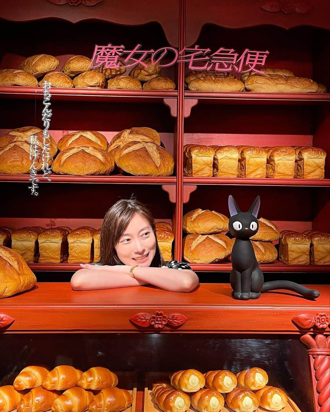 小橋めぐみのインスタグラム：「明日より開催の『金曜ロードショーとジブリ展』📺内覧会。  この作品が公開された時、日本はこんな時代だったのだなぁと、記憶と記録を辿ったあとは、 「魔女の宅急便」「もののけ姫」など、ジブリ6作品のポスター再現撮影を楽しめるフォトスポットや「風の谷のナウシカ」に登場する“腐海”を表現した圧倒的な空間など、ジブリ作品の世界観をたっぷり楽しめる体験型展覧会です✨  ■金曜ロードショーとジブリ展東京展 会期：2023年6月29日（木）～9月24日（日） 会場：東京・天王洲　寺田倉庫　B＆C HALL/E HALL  #金曜ロードショーとジブリ展 #おちこんだりもしたけれど私はげんきです」