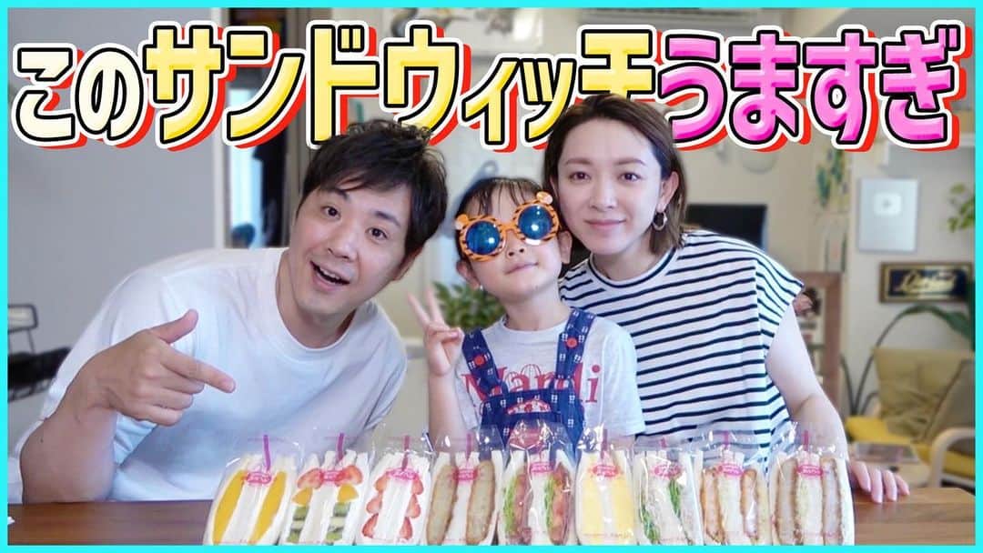 藤原一裕のインスタグラム：「久々、爆食い‼️  プロフィールから飛んでいただけます〜」