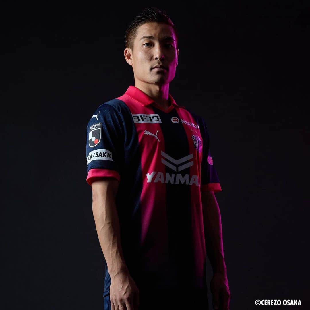 のインスタグラム：「2023 LIMITED ユニフォーム このユニフォームと共に熱い夏にしましょう🌸🌸 6番で後悔させません。 一緒に闘いましょう🔥🔥  #セレッソ大阪  #cerezoosaka  #山中亮輔」