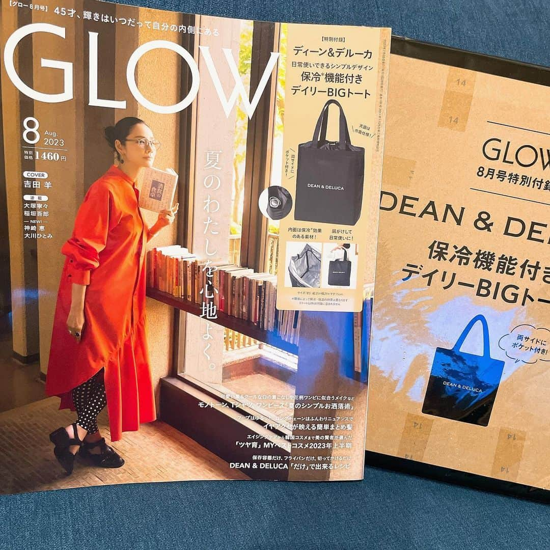 ぷりあでぃす玲奈のインスタグラム：「本日〜発売の　GLOW 8月号　にて、  ぷりあでぃす玲奈監修 12星座別「香り」で引き寄せる私のしあわせ  掲載されています📝  ・23年下半期の全体運、 ・星座別の運勢、 ・おすすめの香り【香水】のご紹介をしていますっ✨  当方　匂いフェチなので、開運に繋がるようこだわりましたよ😏  ぜひご覧ください〜(^-^)  GLOWさんの8月号といえば、、、  大人気の DEAN&DELUCA  の特別付録💕  毎年予約して欠かさず購入してきているので、 ご一緒させていただいて嬉しかったです〜  本届いてさっそくBAG使った スーパー行くのに最適🤩！  #占い  #2023下半期  #glow  #香水  #deananddeluca」