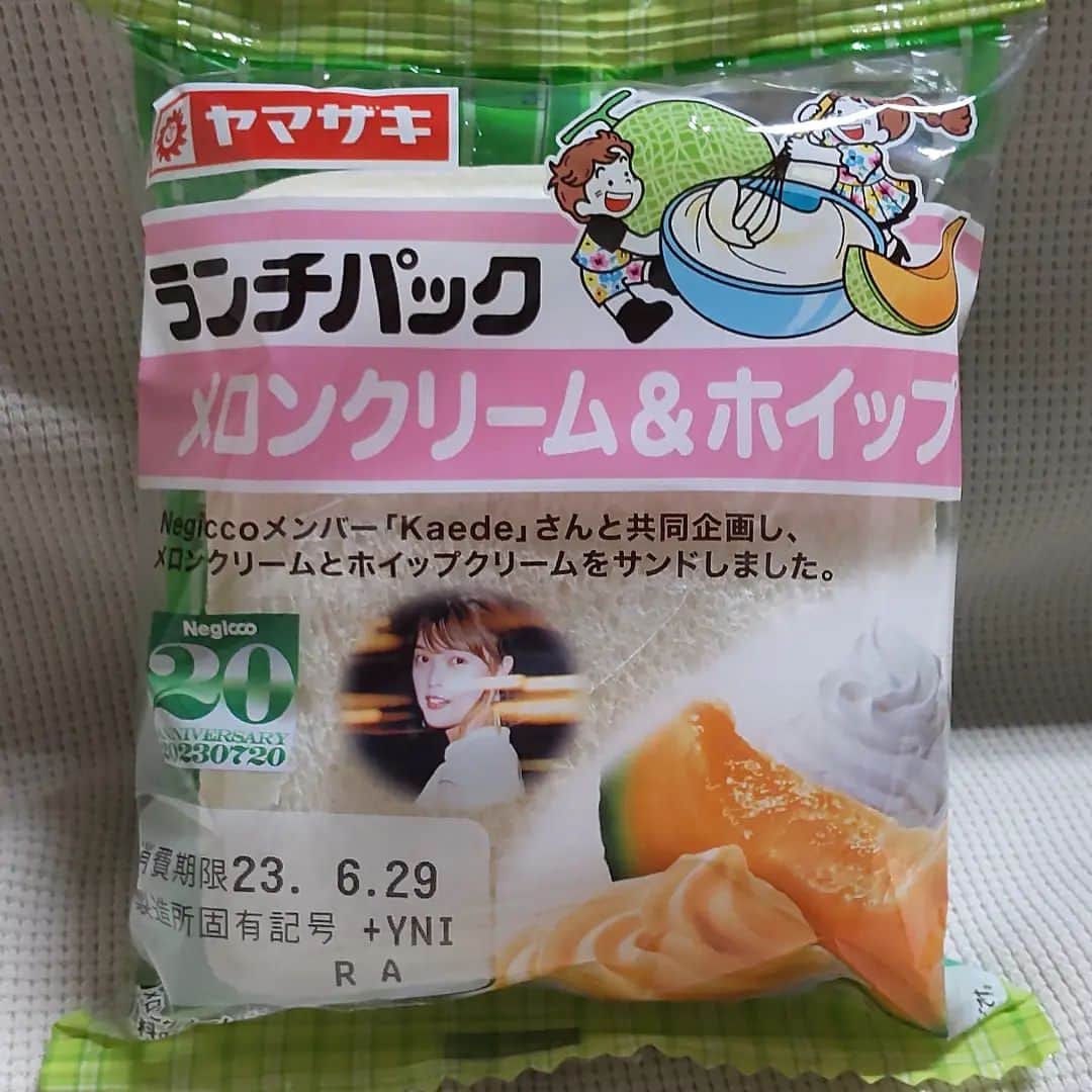 Kaedeのインスタグラム：「Negiccoプロデュースのランチパックが出ます！いくつか案を出させてもらい、試食をして一番美味しかったものを作っていただきました。ランチちゃんとパックくんがNegiccoの衣装を着ていてとっても可愛いです🥰ぜひ食べてみてくださいね！」