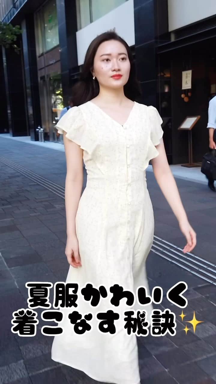 リガレクトのインスタグラム：「. 夏服に仕込んでみて😉 . ーーーーーーーーーーーーーーーーーーーーー 　　　🎀Reborn-fit🎀 「リボーンフィット」とは？😳 ☑締め付け最強コルセット ☑ｳｴｽﾄｰ13cm!? 　着けるだけで即くびれ ☑バレずにウエストくびれ ☑年齢関係なく着けれる ☑お洒落好きにおすすめ♡ . ・ぽっこりお腹が気になる💦 ・ジムは嫌いだけどくびれて見せたい ・楽して""くびれ""を作りたい . 気になる項目があれば是非、 サイトをcheckしていただけると嬉しいです💓  #Rebornfit #リボーンフィット #コルセット #くびれ #くびれメイク #即くびれ #美くびれ #ダイエット #着痩せ #細見え」