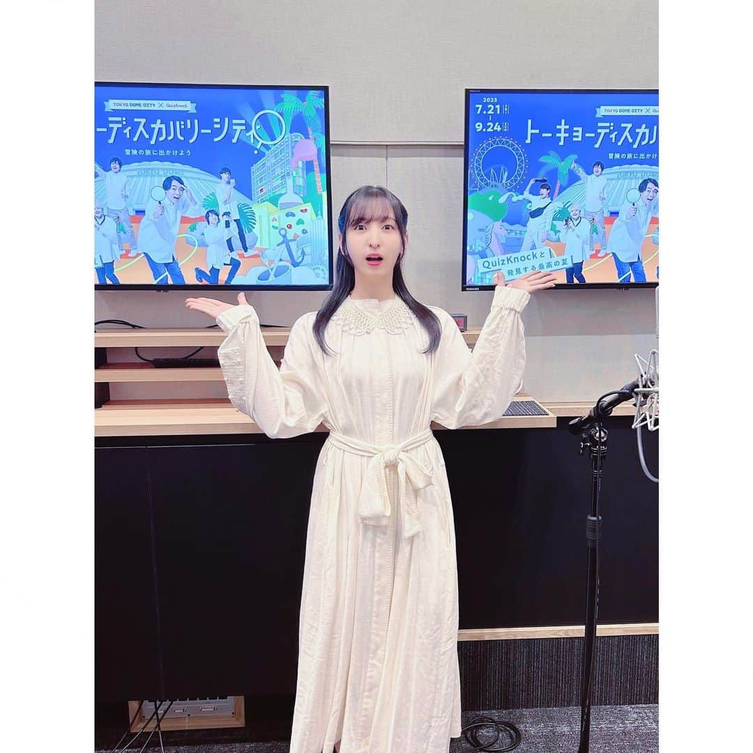 佐倉綾音のインスタグラム