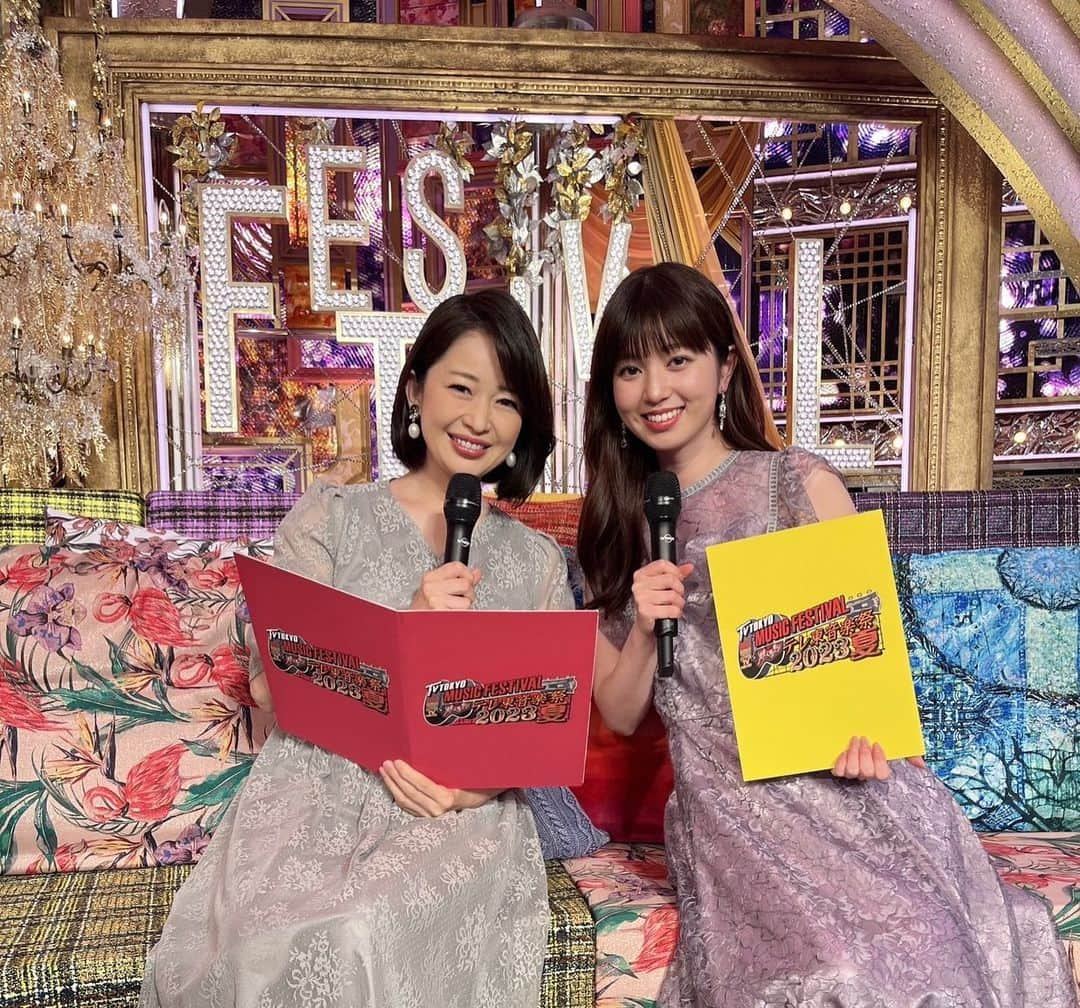 中根舞美のインスタグラム：「・ テレ東音楽祭、無事終了しました✨ ご覧いただいた皆さま、本当にありがとうございました！  たくさんの先輩やスタイリストの方々、そしてアーティストの皆さまに支えられて新人には贅沢すぎる、素敵な経験になりました！  同期や友人、皆さまからの感想や写真がとても嬉しかったです！  これからも頑張りますので応援よろしくお願いします🫡  素敵な衣装と髪型、メイクも見てください🫣  #テレ東音楽祭　#テレビ東京」