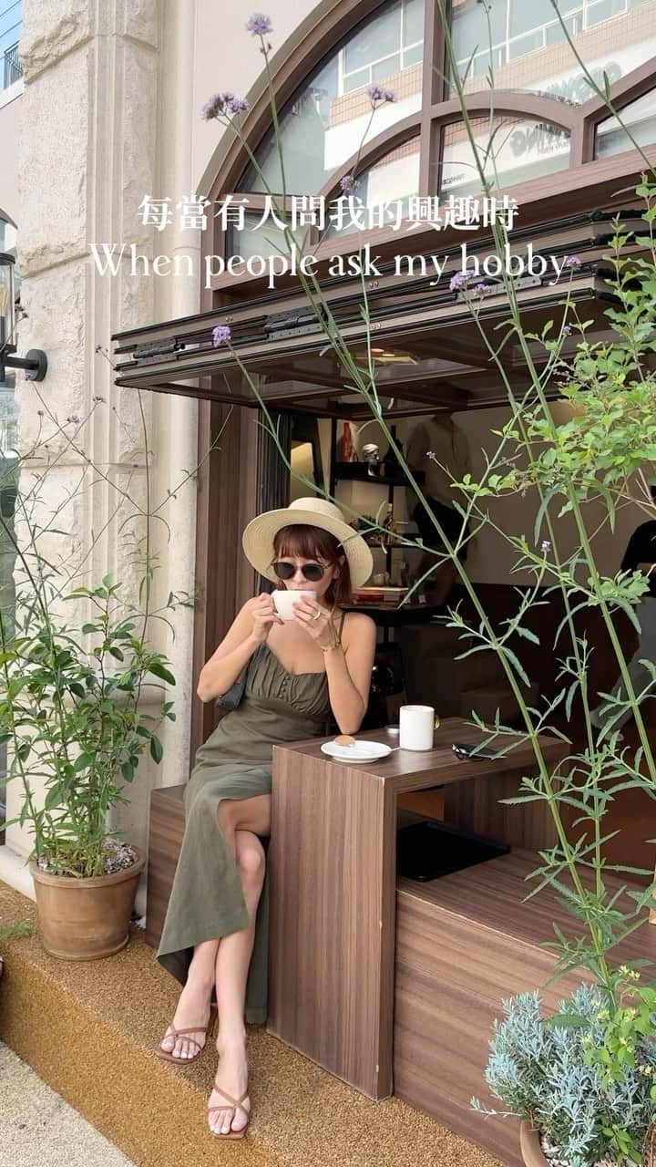 郭圈圈のインスタグラム：「大家在國外真的不要以為只有你懂中文😂 這天穿這樣在拍照📷 路過的台灣情侶 男：妳敢穿成這樣出門嗎？ 女：不敢 - 聽到整個傻眼🤣🤣🤣 是怎樣啦 就又辣又美啊😘 你們說是不是💖💖💖 - #lea_outfit @marule .official」