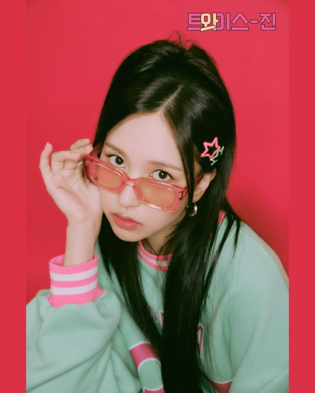 TWICEのインスタグラム：「TWICE OFFICIAL FANCLUB ✩ ONCE 4TH GENERATION ✩  게임 짱! 신세대 게임 소녀 ミ☆ #미나 Game Queen of New Generation ミ☆ #MINA  🍭23.07.04 11:00 ~ 23.07.16 23:59 (KST)  #원스 #ONCE #트와이스 #TWICE  #원스4기 #ONCE_4TH_GENERATION」
