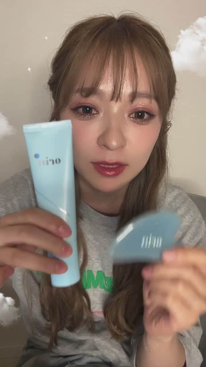 のインスタグラム：「インライありがと🫰🏻またする！！」