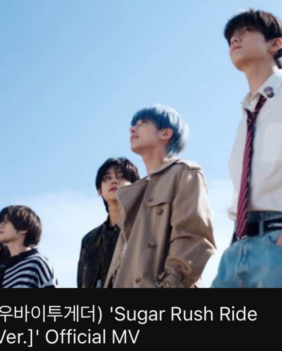 スビンさんのインスタグラム写真 - (スビンInstagram)「Sugar rush ride (JP ver) 가자~~!」6月29日 0時31分 - page.soobin