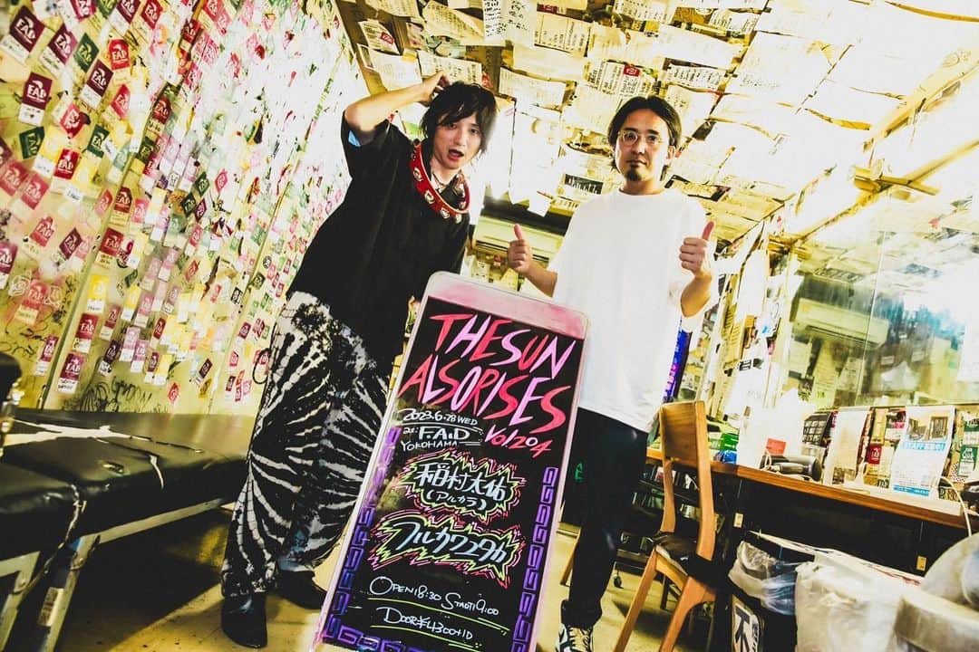 フルカワユタカのインスタグラム：「またしてもFADのせいで素敵な一期一会  スキル仕上がり過ぎた歳下に気後れしかけたけどお酒を飲むとなかなかの俺好みに  アンコールでアルカラとドーパンの名前を出しただけなのに食い気味騒動するフロアが今日のFADを全部物語ってたねー  とりあえず柴田主催の「フルカワ会」(会名の由来はよく分からないけどソコは俺関係ないよね多分)に連れてっちゃってそこでもっと話しちゃって  だね  本当に楽しかったです  photo by えみだむさん @MYT_dam13」