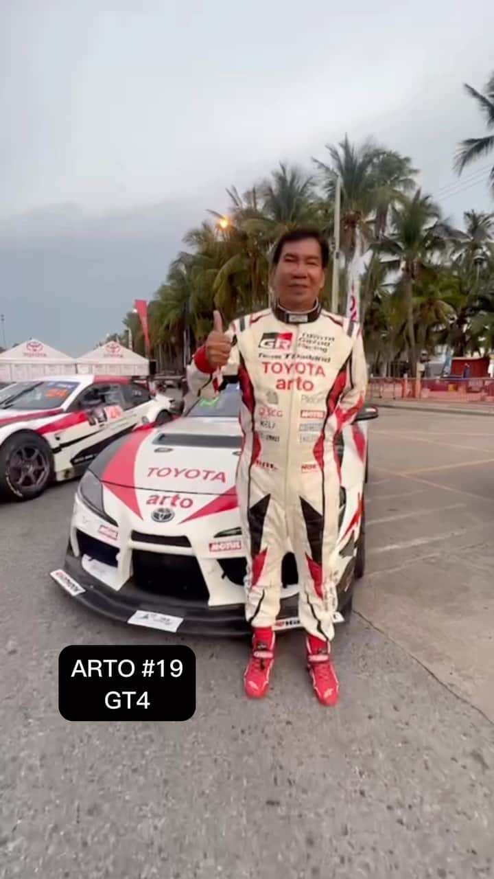 Toyota team thailandのインスタグラム