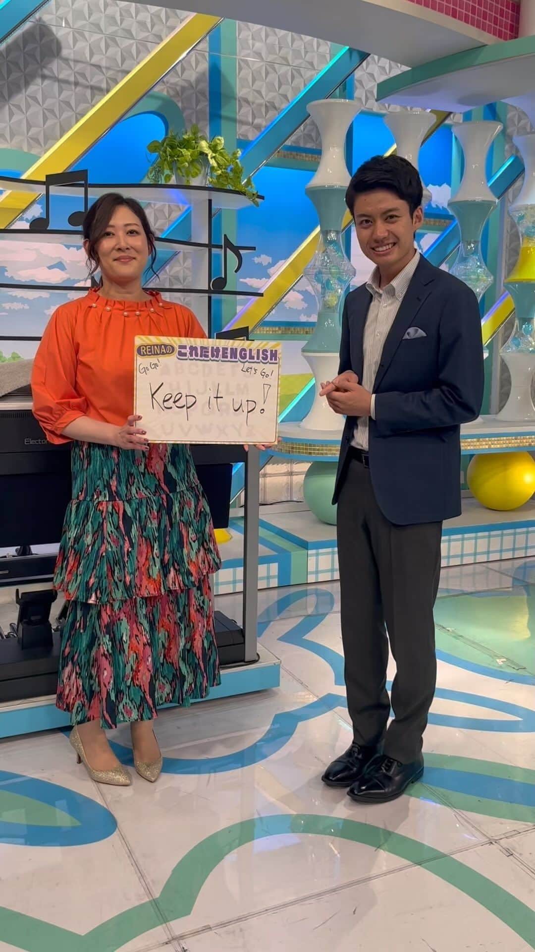 ABCテレビ「おはよう朝日です」のインスタグラム