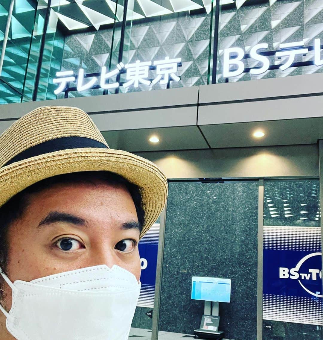 与座よしあきのインスタグラム：「まいふえいばりっとテレ東！」