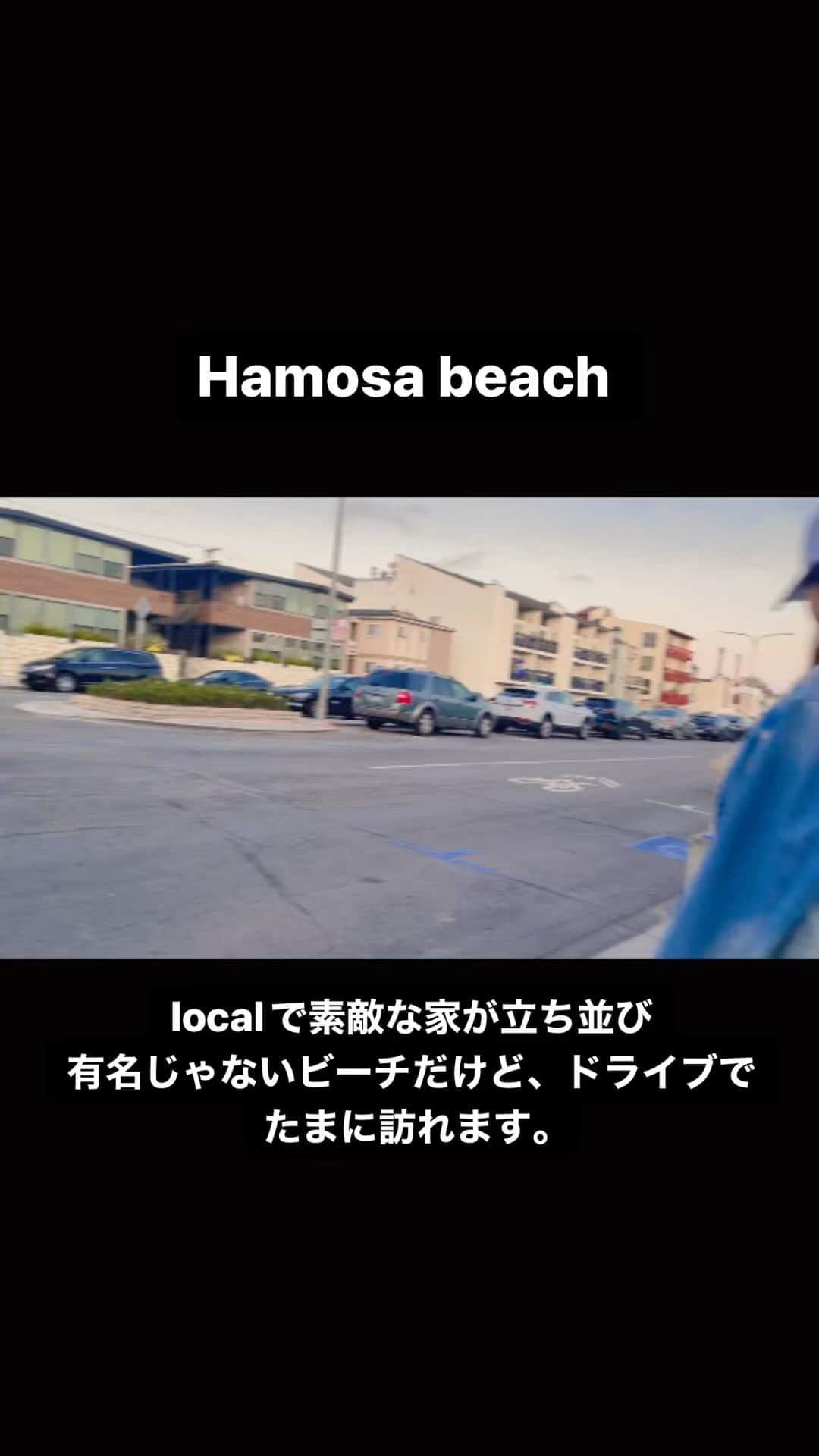 黒田美耶子のインスタグラム：「Hamosa beachはRedondo beach とManhattan beach の間にあり、静かて小さなビーチです。  #homosabeach #california  #カリフォルニア  #ロサンゼルス  #lacounty  #lastyle  #caligraphy」