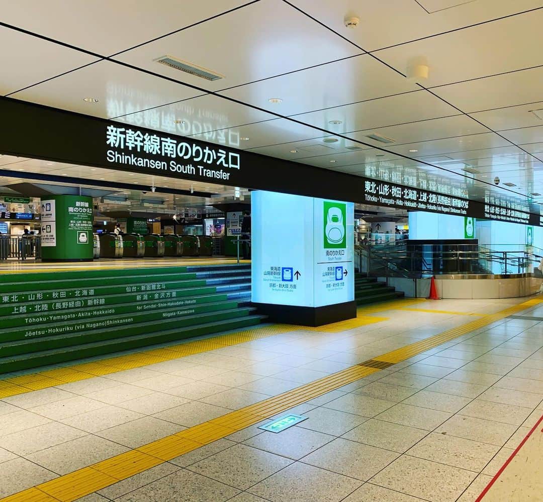 TGMX aka SYUTA-LOW TAGAMIのインスタグラム：「飛行機✈️❌ 新幹線🚅⭕️」