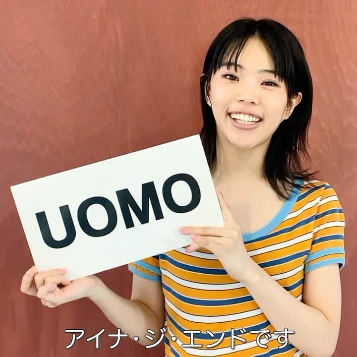 UOMOのインスタグラム