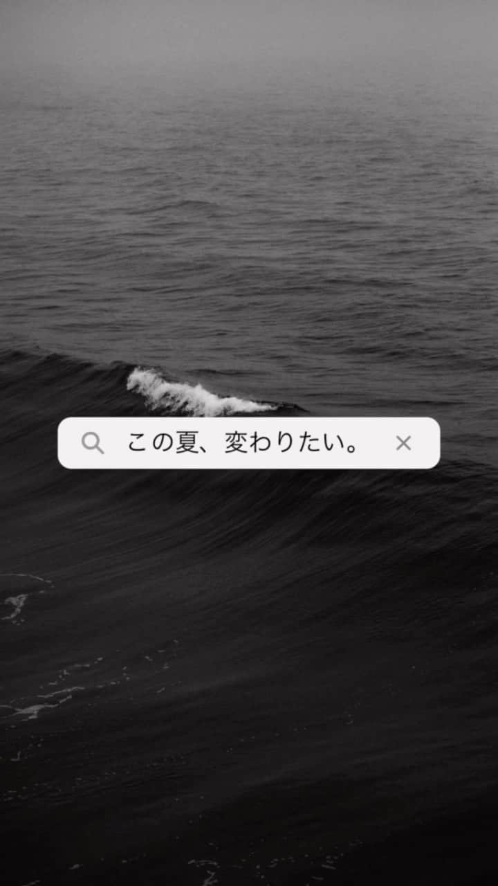 えりっこのインスタグラム：「【ミスコン講師２人が教える１Day BeautyCamp🤍】  7/22 東京 7/29 大阪  14:00-16:00  4000yen  各日程４０名  開始2分でほぼ満席🈵💦  キャンセル待ちの方が多く出てしまいましたので ほんのすこし増席しました☺️  皆さまにリアルでお会いできること、いまからとっってもたのしみにしております✨  お申込みは、トップの公式LINEから🤍  @erikkovoice  #ミスコン講師#話し方講師#ボイストレーナー」