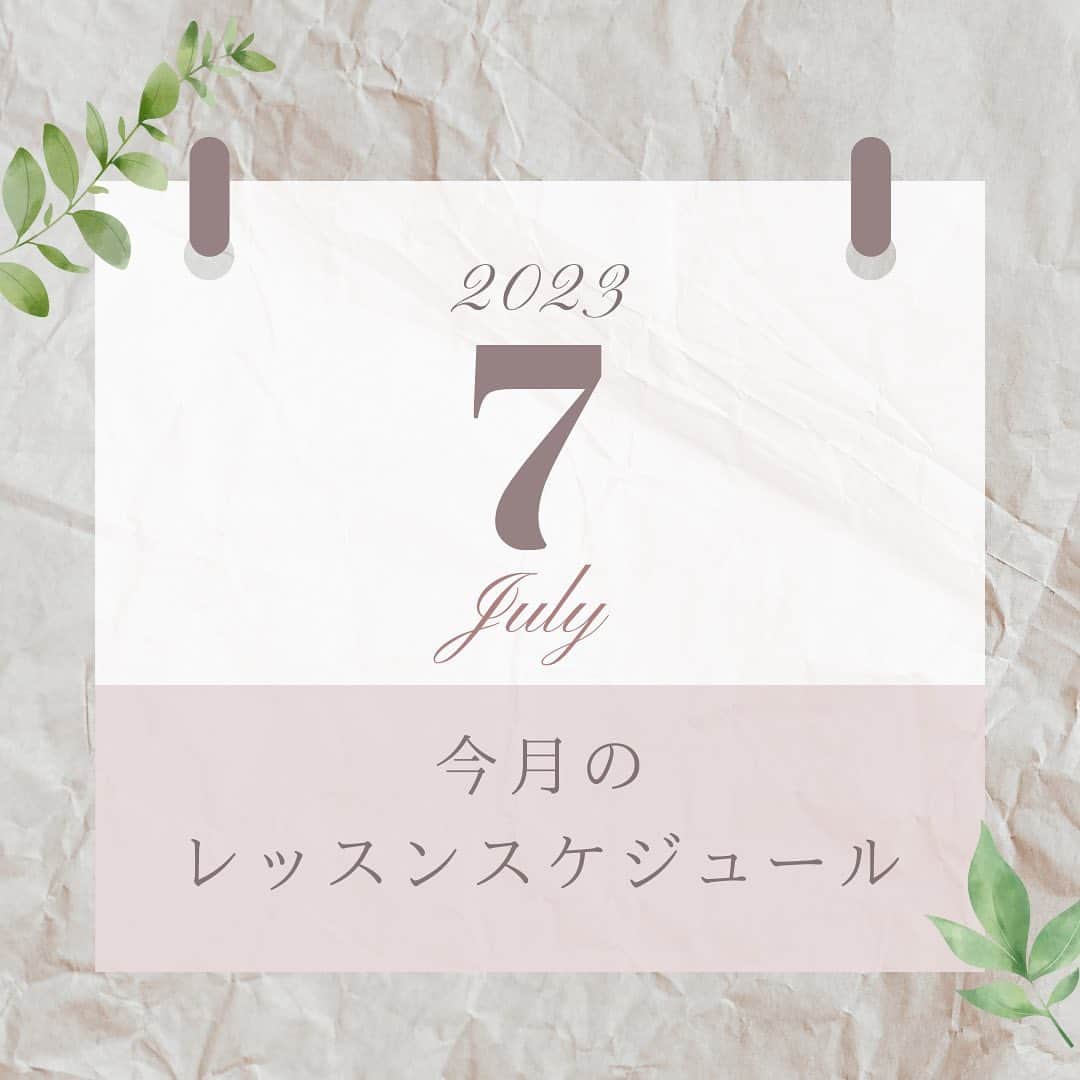 坂野志津佳のインスタグラム：「7月のスケジュールです🎋✨ ⁡ ヨガでスッキリ爽快に！じめっとした暑さを吹き飛ばしていきましょう！ ⁡ ⁡ ［イベントレッスン］ ■7/22(土)、9/30(土) 10:30〜11:30 「親子ヨガ」 場所：恵比寿カルフールスタジオ @ebisu_.carrefour  ⁡ ■8月19日(土) 13:30〜15:00 「マインドフルネスヨガとティータイム」 場所：ブライトンスタジオ代官山 @brighton_studio_daikanyama  ⇨残席2名 ⁡ ⁡ ［レギュラークラス］ □毎週月曜日 9:00〜10:00 「Morning Flow Yoga」 場所：YES TOKYO中目黒 @yestokyo  ⁡ □毎週火曜日 8:15〜9:15 「朝ヨガ」 場所：ヨガスタジオgllow自由が丘 @yogagllow  ⁡ □毎週木曜日 12:00〜13:15 「リフレッシュヨガ」(マタニティー可) 場所：ヨガスタジオgllow二子玉川 @yogagllow  ⁡ ⁡ ⁡ ※詳細・予約はトップページにリンクしています。 ⁡ ⁡ ⁡ #ヨガ #ヨガスケジュール #ヨガレッスン #ヨガイベント #ヨガイベント東京」