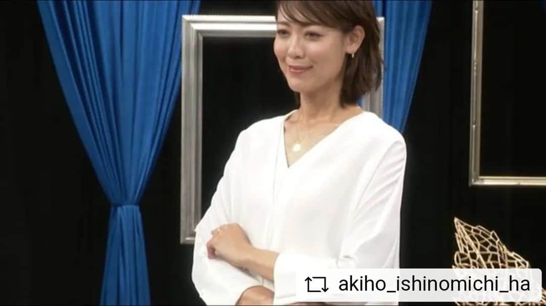 アースモデルスのインスタグラム：「#石田明穂   #REPOST @akiho_ishinomichi_ha with @get__repost__app  昨日はqvcさんの premium jewelry day💎でした。  私はスヌーピーデザインの純金のコインジュエリーのオンエアを担当させていただきました。  スヌーピーでも子供っぽくなく、とっても素敵なジュエリーで、 スタイリストさんやメイクさん達にも大好評でした😍💕  ありがとうございました✨  #qvc #qvcジャパン  #ジュエリー  #jewelry  #プレミアムジュエリーデイ   #モデル #イアラ #イアラモデルエージェンシー #イアラモデルス #イアラグレース #アースモデルス #アネラ #モデルエージェンシー #モデル事務所 #モデル募集 #ファッション #ファッションモデル #model #iaramodelagency #青山 #表参道 #外苑前」