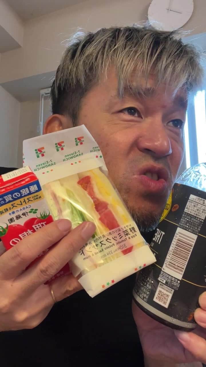 kougeishaのインスタグラム