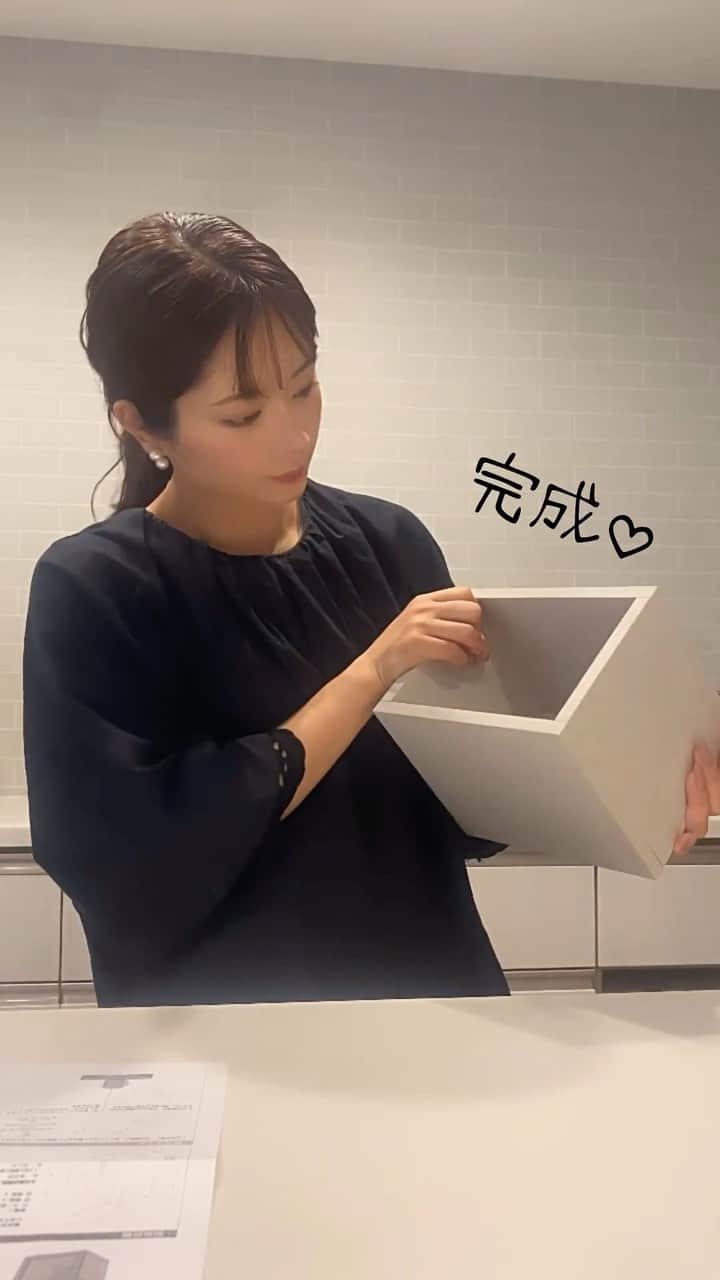畠中清羅 のインスタグラム：「少し前にも動画ででてきたカスタマイズできる箱♡  優秀すぎて追加で🤍 今回はキッチンのコーヒー置きに使ってみた☁️  #キッチン収納#マイホーム#収納アイデア」