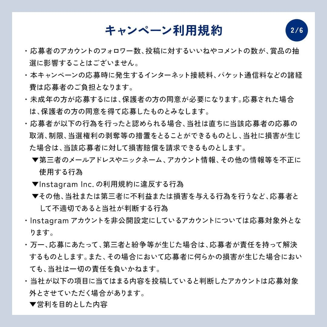 Ora2（オーラツー）さんのインスタグラム写真 - (Ora2（オーラツー）Instagram)「好きなものや、夢中になれるものって、尊い🥹✨ 気持ちを前向きにしてくれるし、 がんばるエネルギーをくれるよね💙💛  今なら、キュンと胸が弾むオーラツーが当たるキャンペーンを開催中✨🎁✨ ※キャンペーン情報詳細は投稿画像をご確認ください。  今回は、プロジェクトセカイとオーラツーが初コラボしたアイテム 💙💛初音ミク＆鏡音リンのマウススプレーセット💛💙が当たるっ!! パッケージにも、ボトルにも、ふたりの可愛さが渋滞してるよ〜💘💘  フォロワーさんも、初めての方も、ぜひぜひ応募してみてね🙌  【応募期間】2023年6月29日(木)10時00分 〜 2023年8月25日(金)17時59分  ＊お問い合わせはこちら＞info@sunstar-campaign.com  【当選人数】10名  【プレゼント】オーラツー プロジェクトセカイ コラボセット <セット内訳> 🎁オーラツーミー マウススプレー［クールミント］1個 🎁オーラツーミー マウススプレー［シトラスミント］1個  【利用規約】 投稿画像3枚目以降に本キャンペーンの利用規約を記載しておりますのでご確認ください。 応募時点で規約に同意したものとみなします。  #Ora2 #Ora2me #オーラツー #オーラルビューティーケア #オーラツーミーマウススプレー #初音ミク #鏡音リン #プロセカ #プロジェクトセカイ #初音ミクコラボ #マウススプレー #オーラルケアグッズ #オーラルケア #ブレスケア #マウスケア #持ち歩きコスメ #自分磨き #口臭ケア #口臭予防 #身だしなみ」6月29日 10時00分 - ora2_official