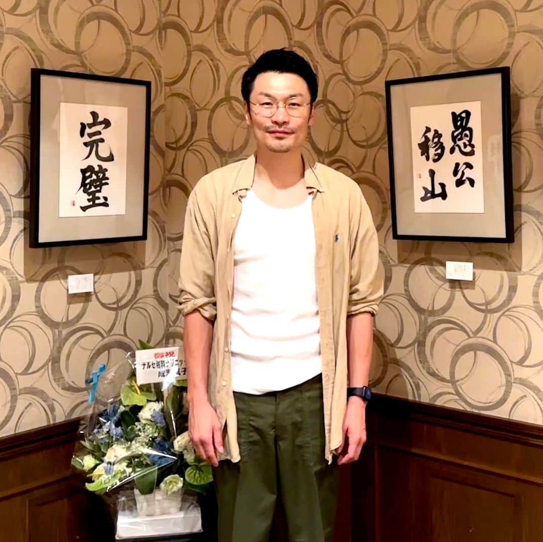 佐藤嘉洋のインスタグラム