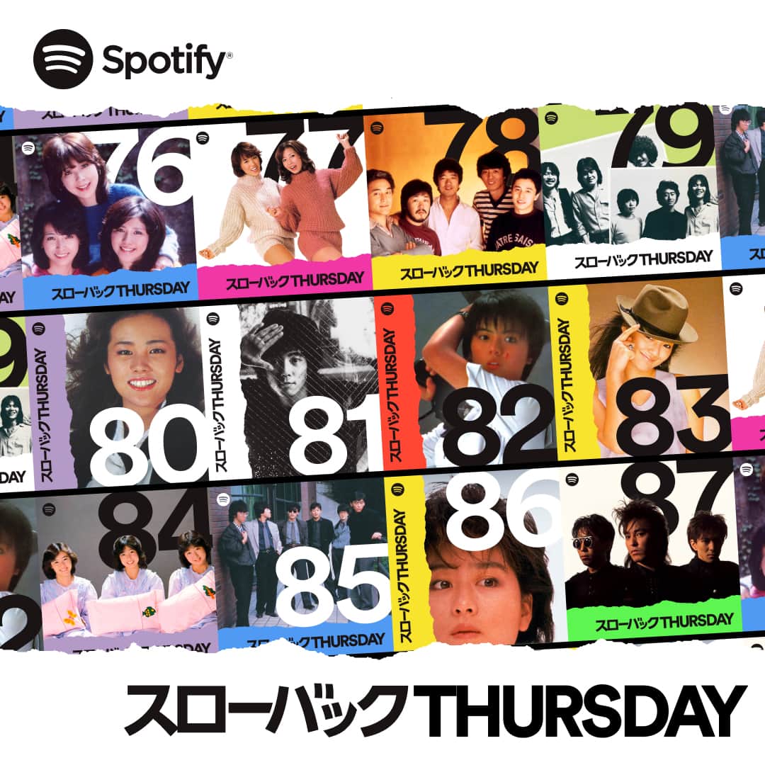 Spotify Japanのインスタグラム：「【スローバックTHURSDAY】公開🔥 1976年～2019年まで約半世紀にわたる音楽シーンの変遷を振り返るプレイリストシリーズを公開。 名曲が生まれた当時の出来事や流行を解説するトークコンテンツも各プレイリストに収録されてます。 「スローバックTHURSRDAY 」をSpotifyで検索🔍  #SpotifyTBT」