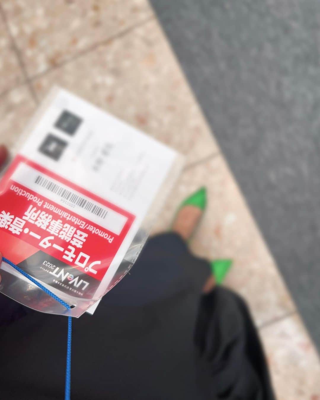 のインスタグラム：「昨日は東京ビッグサイトでの展示会へ。 ライブ・エンターテイメントについて 色々と勉強しに行ってきました🤓  演出機材（映像・照明・音響機器）、 チケッティングサービス、 ファン向けサービス、グッズなどなど。  進化した技術を実際に見れて 把握できたので良かったです🤗  #LIVeNT #東京ビッグサイト」