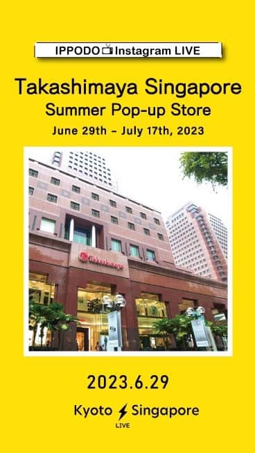 一保堂茶舗のインスタグラム：「Live from our pop up store at Takashimaya in Singapore   Ippodo is running a pop up booth at the Food Fiesta event from June 29th to July 17th. We hope to see you there!」