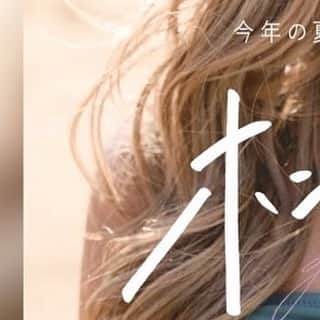 nutsのインスタグラム