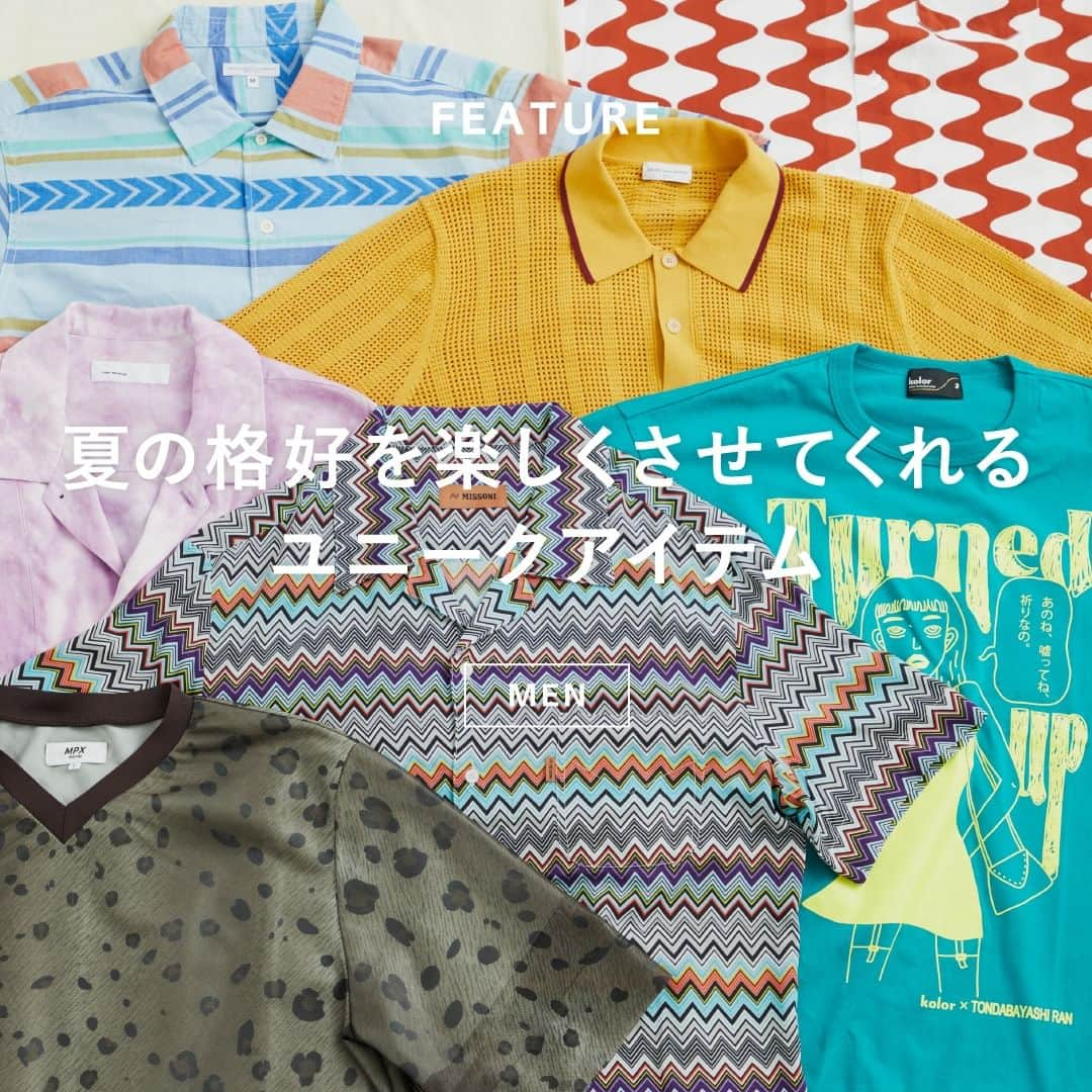 UNITED ARROWS のインスタグラム