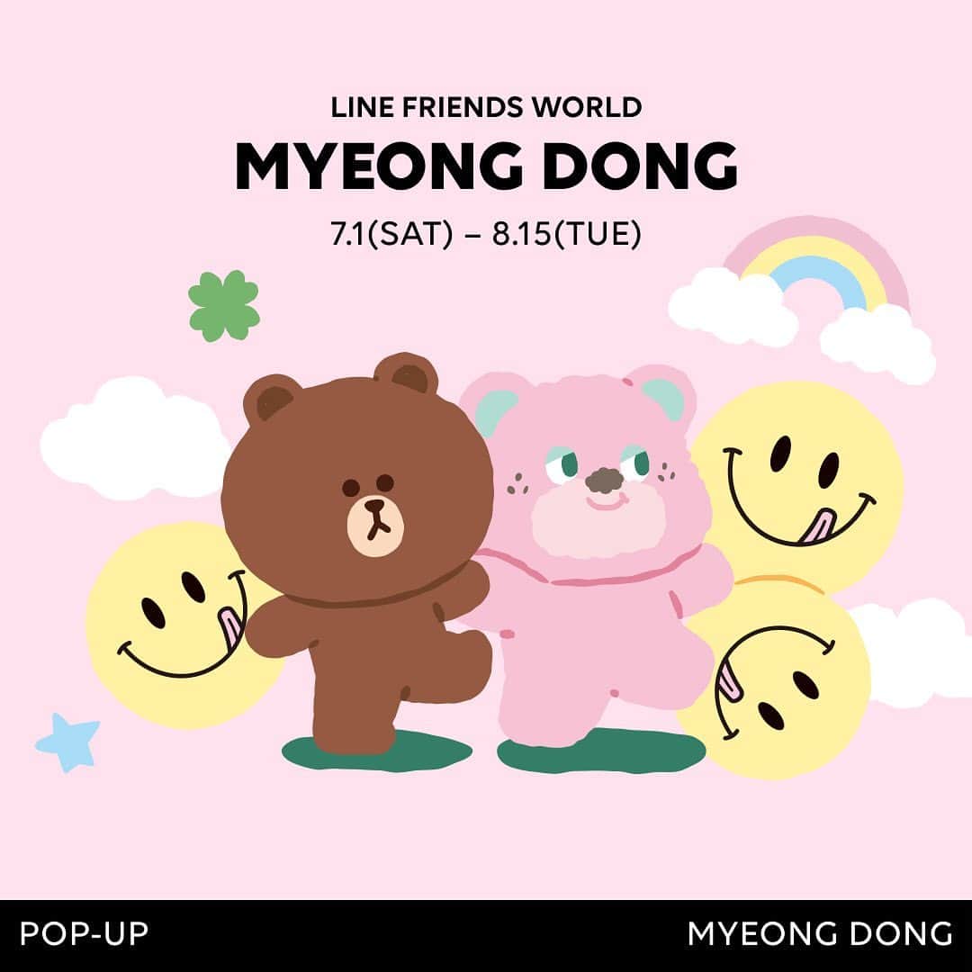 LINE FRIENDSさんのインスタグラム写真 - (LINE FRIENDSInstagram)「Find adorable Sugar Bear with sweet,  cream-filled donuts at LINE FRIENDS WORLD!🍩💗  🎡𝗟𝗜𝗡𝗘 𝗙𝗥𝗜𝗘𝗡𝗗𝗦 𝗪𝗢𝗥𝗟𝗗 𝗣𝗢𝗣-𝗨𝗣 𝗦𝗧𝗢𝗥𝗘 • 7.1(SAT) - 8.15(TUE) 11AM - 8PM KST • Timewalk Myeongdong Building 👉Check the link in our bio!  🎁𝗘𝗩𝗘𝗡𝗧 • Follow @store_linefriends or @cafeknotted on Instagram accounts to get Knotted x LINE FRIENDS postcard. (first-come, first-served) • Get 10% off on LINE FRIENDS products with orders over 30,000 won at Knotted. • Get 10% off on Knotted certain desserts with orders over 50,000 won at LINE FRIENDS. (Knotted donuts excluded from discount)  #LINEFRIENDS #Knotted #linefriendspopup #linefriendsworld」6月29日 11時16分 - linefriends