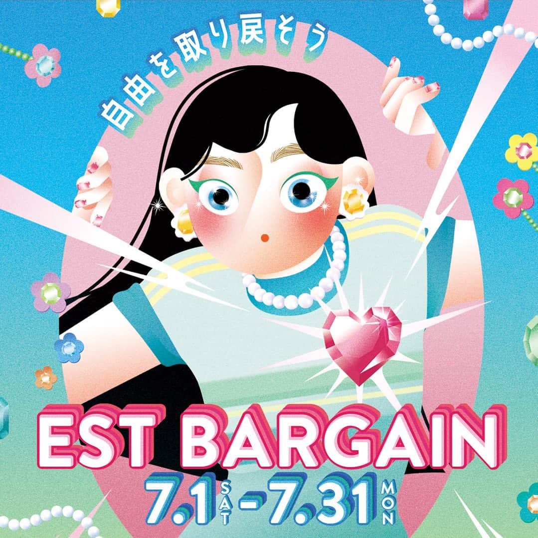 Ravijour梅田エスト店のインスタグラム：「𝙀𝙎𝙏 𝙎𝙐𝙈𝙈𝙀𝙍 𝘽𝘼𝙍𝙂𝘼𝙄𝙉 🩵🩵🩵  7/1(sat)〜7/31(sun)の期間中 EST館内ではSALEを行います🫶🏼  人気商品も30%.40%OFFと 大変お得です！！ ぜひこの機会にエストに遊びにいらしてください✨  SALE対象商品につきましては、 店舗にお問い合わせください♡  📞06-6375-0578 RAVIJOUR 梅田EST店」