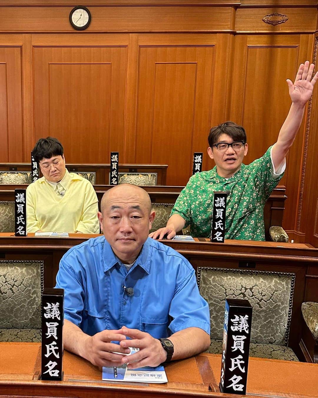 のインスタグラム：「政治。」