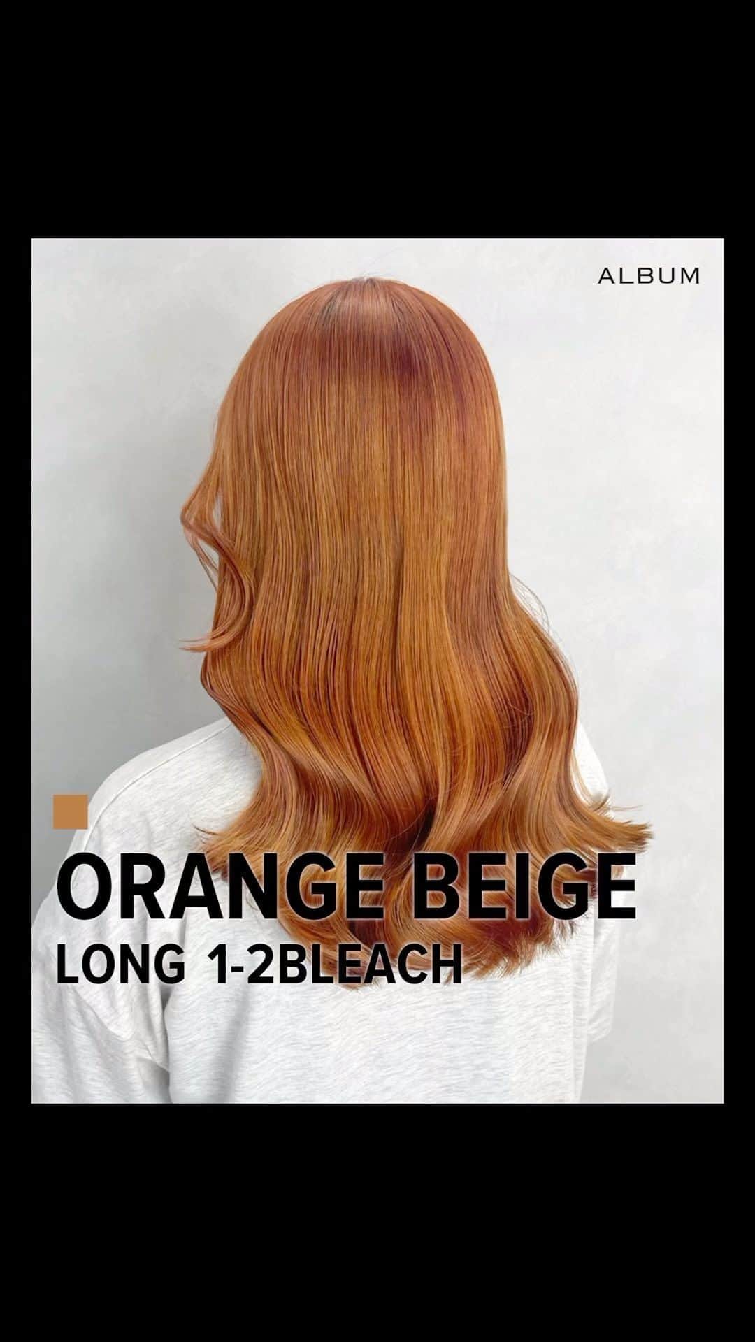 のインスタグラム：「✔ALBUM HAIR CATALOG 【 #orange 】  - - - - - - - - - - - - - - -  完全保存版！ALBUMのオリジナルヘアカタログです！ 美容室のオーダーの時にきっと役に立つ！ ぜひ保存して「こんな感じにしてください！」に 使っちゃおう。お気に入りのスタイルを見つけたら是非 いいね・保存してカウンセリング時にご提示ください！  何かご不明点がございましたら お気軽にコメントください。  - - - - - - - - - - - - - - -  cut ¥2,900~ cut + color ¥4,800~ cut + double color ¥14,800~ etc... ※店舗により料金が異なります。  - - - - - - - - - - - - - - -  《求人募集》 ALBUMでは店舗拡大のため 随時スタッフを募集しております！ 「トレンドヘアーを、毎月通える価格で提供。」が コンセプトのサロンです。 めまぐるしく変化する 世の中のトレンドを素早くキャッチし、 誰にでも手の届くお手ごろなプライスで 毎月通えるサロンを目指しております。  《業務内容》 ①正社員スタイリスト ②業務委託スタイリスト ③中途アシスタント  《応募方法》 ALBUM公式Instagram TOPページに 記載されております URLからご応募くださいませ。 www.album-hair.com/recruit  - - - - - - - - - - - - - - -  【お問い合わせ先】 ALBUM OFFICE TEL / ‪03-6712-5547‬ FAX / ‪03-6712-5548‬ MAIL / info@album-hair.com  ALBUM（ @album_hair ）  #カラー #ヘアカラー #トレンドカラー #髪色 #初カラー #ブリーチ #ケアブリーチ #ダブルカラー #デザインカラー #ハイトーン #ハイトーンヘア #ハイトーンカラー #ハイトーンカラーブリーチ #ハイトーン女子 #ハイトーン女子 #ハイトーンボブ #オレンジカラー #オレンジブラウン #オレンジベージュ #夏カラー #春カラー #東京美容室 #haircolor #bleach #染髮 #染髮推薦 #염색 #헤어컬러 #สีผม」