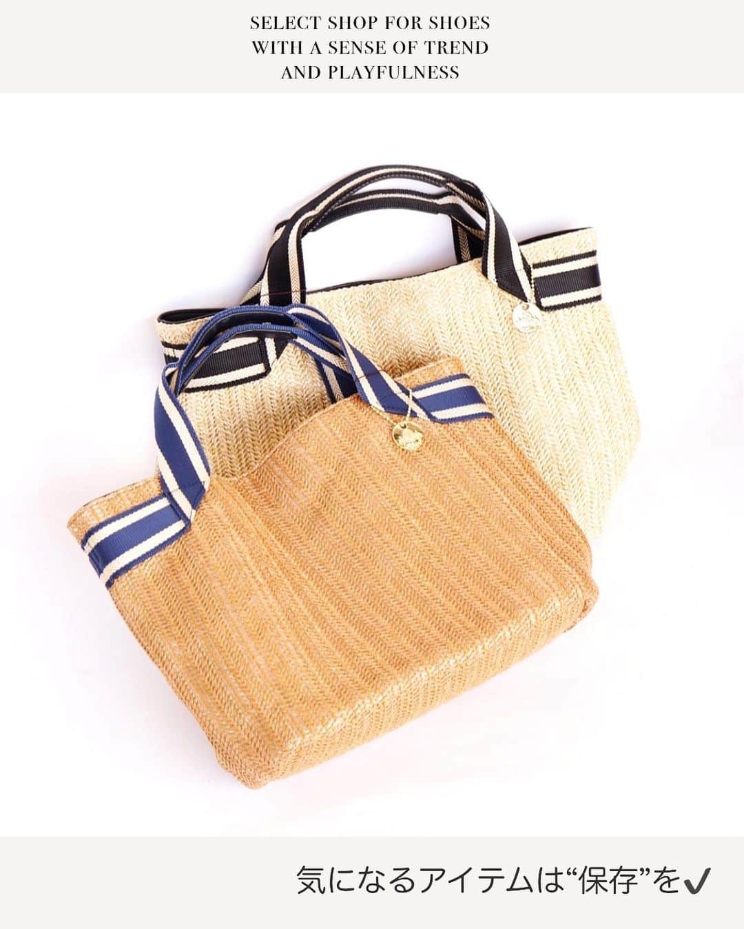 LazySwan新宿ミロード店さんのインスタグラム写真 - (LazySwan新宿ミロード店Instagram)「ribbon meche bag ・ シーズンらしいメッシュバッグ♪ リボンの持ち手できれいめコーデにもオススメ♪  ※少量入荷の為、店舗によっては完売の場合がございます ・ price 5,940yen color Camel,White ・ LazySwan Kamata,TotsukaON SALE ・ －－－－－－－－－－➳  トレンド感と遊び心溢れるシューズの セレクトショップ♪ @lazyswan_official   いいね・フォロー　嬉しいです♪ 気になるアイテムは“保存”を✔️  ➳－－－－－－－－－－  #LazySwan#レイジースワン #trideep#リボンメッシュバッグ  #トートバイト#モノトーンバッグ #おとなかわいい#大人かわいい #アラサーコーデ#ママコーデ  #フェミニンコーデ#olコーデ#出勤コーデ #オフィスカジュアル#お仕事コーデ #お仕事パンプス#おでかけコーデ #痛くないパンプス#疲れない靴#疲れないパンプス  #東急プラザ蒲田#東京プラザ戸塚」6月29日 12時09分 - lazyswan_official