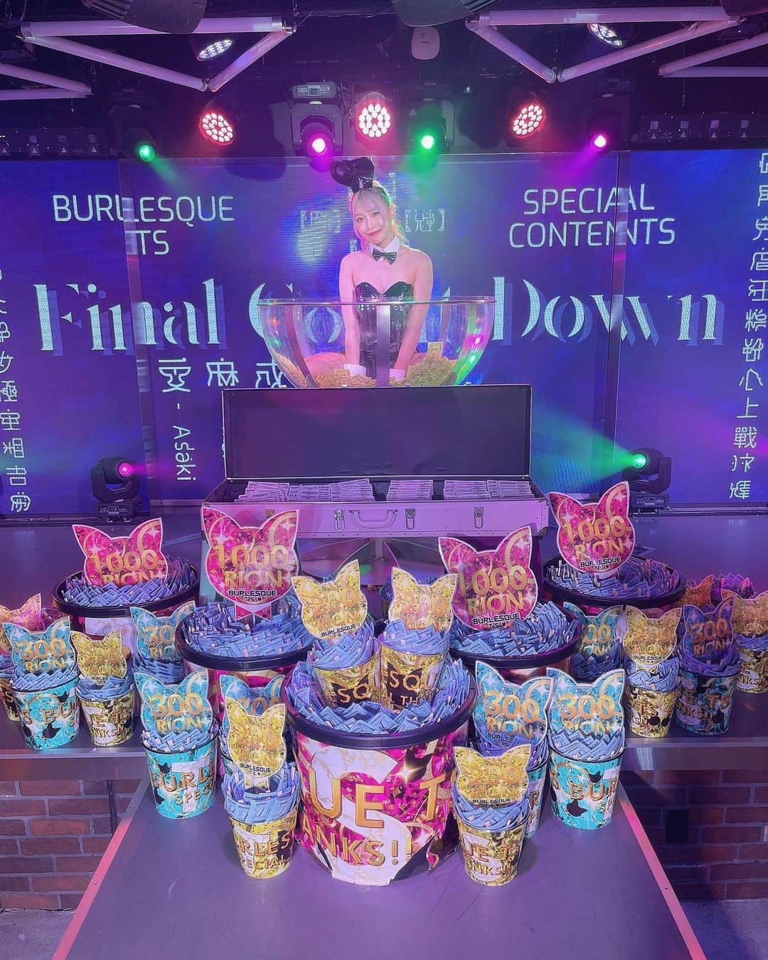 KAZUKIのインスタグラム：「6/19-21🥀名古屋TS🥀 3日間ご来場の皆様本当にありがとうございました❣️❣️❣️ 本当にたくさんの方が会いに来てくださって3日間毎日とっても楽しくて、あっとゆう間の3日間でした🥺  何より今回東京メンバー全員に華を持たせてくださる方がとっても多くて☺️ 全員に500バルーン🎈や5000リオンマティーニ🍸 の驚愕のサプライズの連続で🥺🙏 私たちのSHOWに価値を見出してくださること本当に感謝しています ありがとうございました✨  名古屋TSのスタッフさん初め、キャストの皆様もたくさんのサポートをして下さって🥲 とても暖かく接して貰えて幸せでした💭 名古屋TS大好きです🫶  皆様もぜひ名古屋TS遊びに行って見てくださいね☺️  Kazuki  #バーレスク名古屋ts #バーレスクts #名古屋 #錦 #バーレスク東京 #ショークラブ #ショーパブ #バニーガール #コスプレ #六本木」