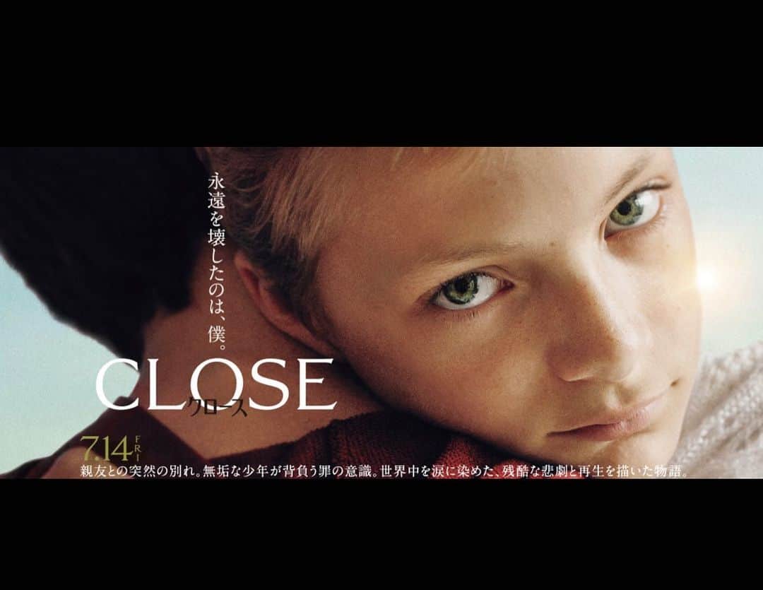 D[di:]さんのインスタグラム写真 - (D[di:]Instagram)「７月14日公開の映画「CLOSE クロース」にイラストコメント寄稿しました  🎞️めちゃモヤモヤするけど、めっちゃ痕が残る作品でした。 レオ（金髪の美形ボーイのほう）がもっと高田くん（from 「事情を知らない転校生がグイグイくる。」のアナーキーレベルにポジティブthinkingボーイ）くらい、周囲のクラスメイトの同調圧力ガン無視してくれたらなああああって、心底おもいながらモヤモヤ。 ま、でも、これがリアルだよね。 子供の世界の反応ってこれなんだよなーって、小中学生のころの甘苦い記憶が込み上げた。  それにしてもこの監督、前作のトランスジェンダーの主人公がバレリーナをめざすという”GIRL”も気になる〜 幼年期の男とも女ともつかない揺らぐ性とその葛藤描くのうまいんだろな そして監督ご本人がかなりのIKE-MENだ。  #ちなみにこの映画のイラストコメント竹宮惠子先生も書いてるんだぜ #CLOSE　#クロース　#ルーカスドン　#幼年期を描いた映画　#イラストコメント  #ヒリヒリする映画」6月29日 12時17分 - deeth