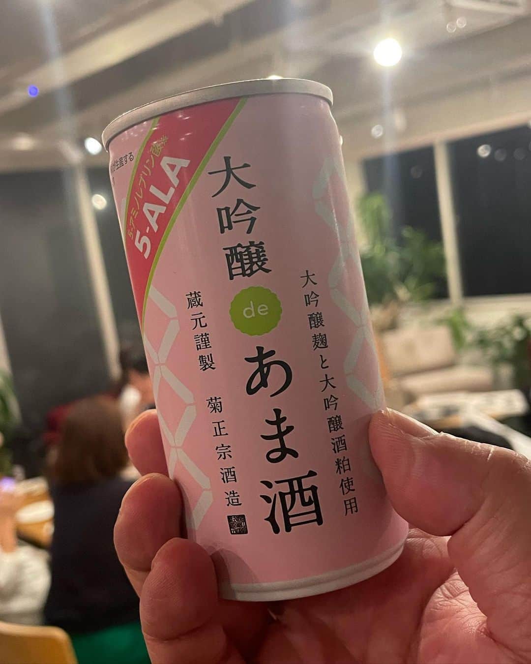 宮田麺児さんのインスタグラム写真 - (宮田麺児Instagram)「これ　美味。 さすが　菊正宗。  #菊正宗 #甘酒」6月29日 22時13分 - miyatamenji